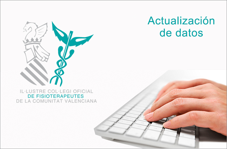 Si tienes que actualizar datos debes hacerlo en diciembre -Colegio Fisioterapeutas Si tienes que actualizar datos debes hacerlo en diciembre -Colegio Fisioterapeutas