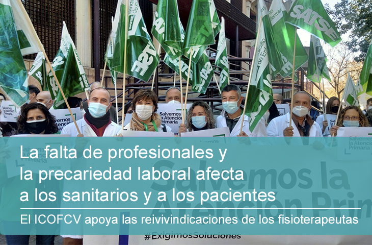 El ICOFCV apoya las reivindicaciones de los fisioterapeutas de Atención Primaria y del Hospital de Manises El ICOFCV apoya las reivindicaciones de los fisioterapeutas de Atención Primaria y del Hospital de Manises