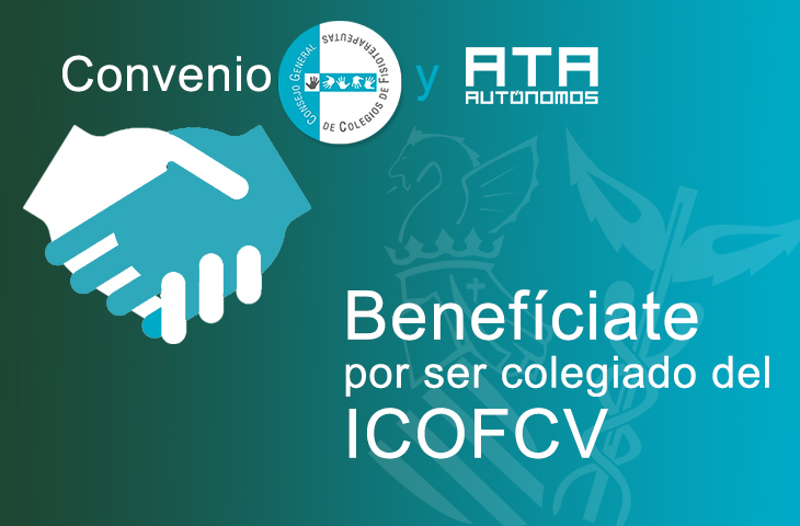 Si eres colegiado del ICOFCV, puedes beneficiarte de las ventajas fruto del convenio de colaboración entre el CGCFE y ATA