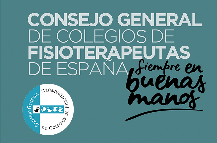 “En cada momento, en cada etapa. Siempre en buenas manos”, nueva campaña del CGCFE