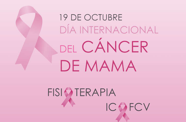 Fisioterapia, esencial en el tratamiento de las secuelas del Cáncer de Mama Fisioterapia, esencial en el tratamiento de las secuelas del Cáncer de Mama