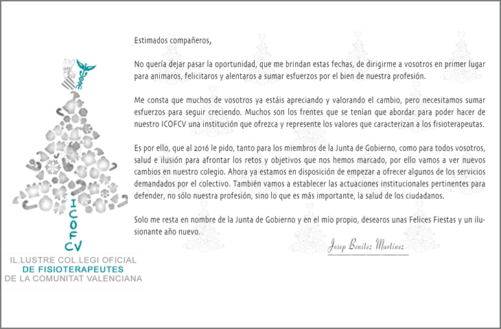 El ICOFCV te desea una Feliz Navidad y un Próspero 2016 El ICOFCV te desea una Feliz Navidad y un Próspero 2016