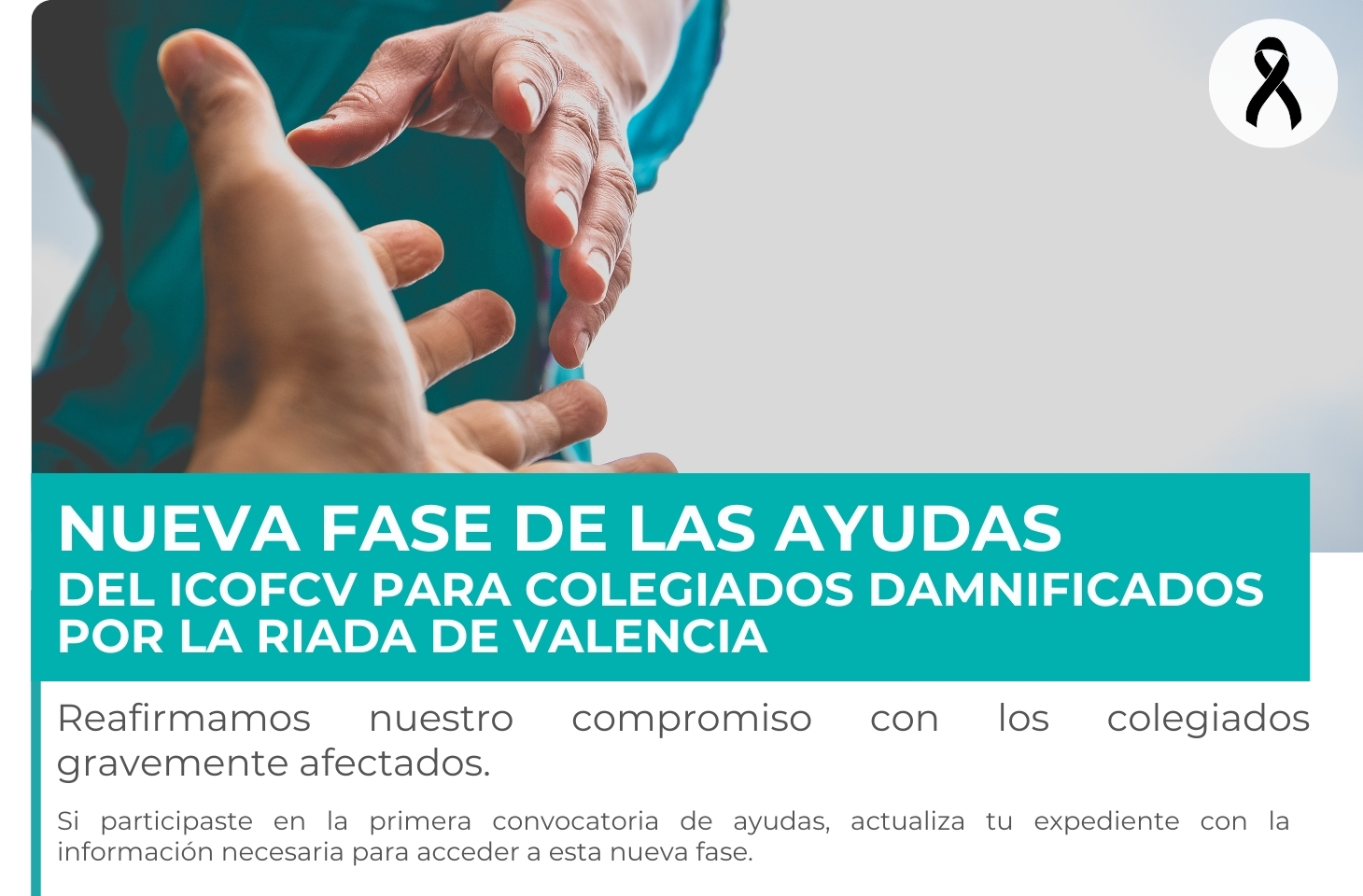 El ICOFCV refuerza su compromiso con los colegiados damnificados por la riada con una nueva fase de ayudas El ICOFCV refuerza su compromiso con los colegiados damnificados por la riada con una nueva fase de ayudas