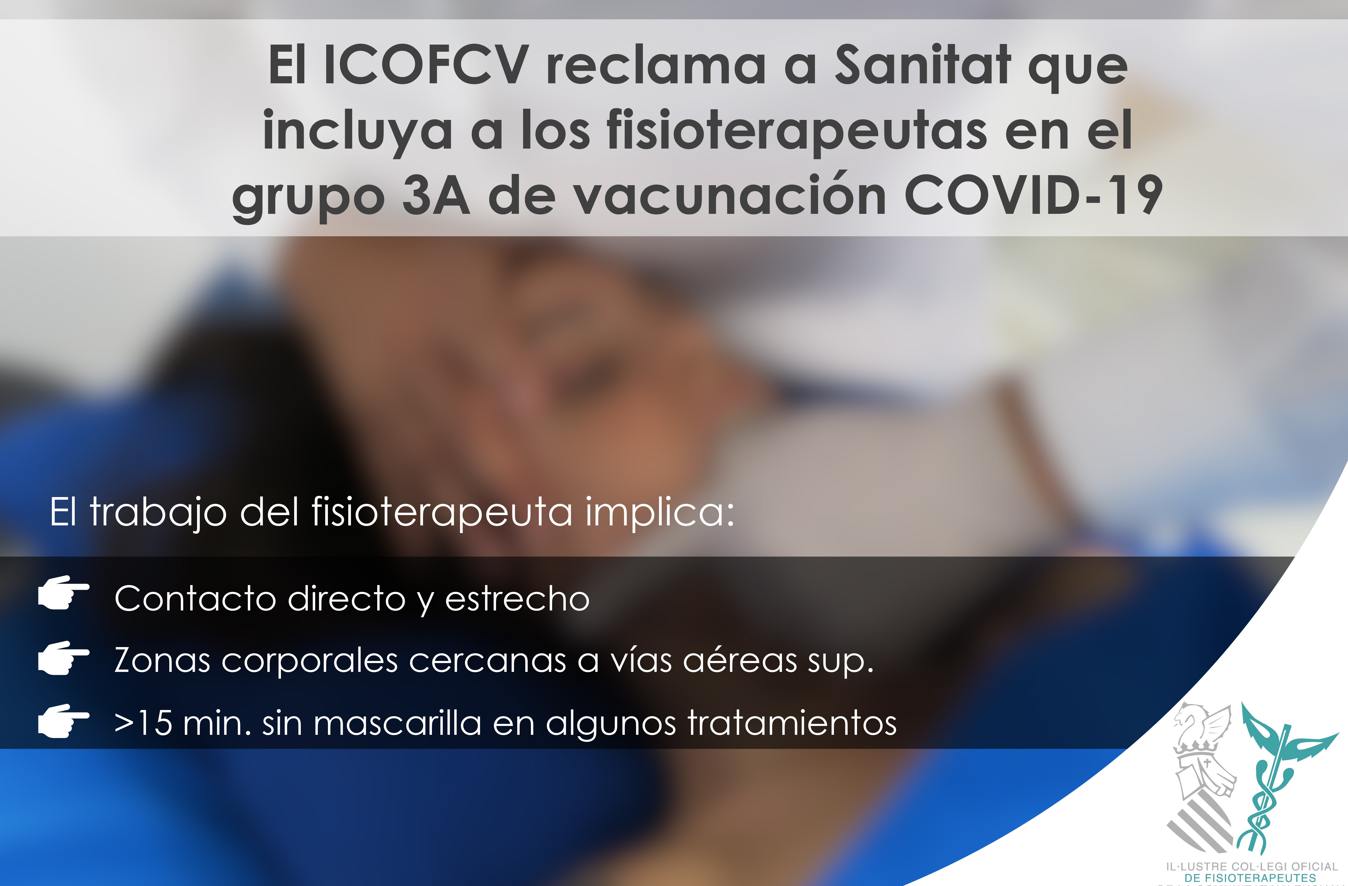 El ICOFCV reclama a Sanitat que incluya a los fisioterapeutas en el grupo 3A de vacunación Covid-19