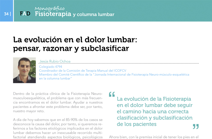 La evolución en el dolor lumbar: pensar, razonar y subclasificar (Art. Jesús Rubio)