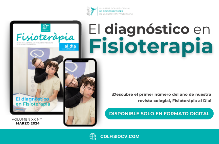 Nuevo número de nuestra revista colegial FAD con el monográfico “El diagnóstico en Fisioterapia” Nuevo número de nuestra revista colegial FAD con el monográfico “El diagnóstico en Fisioterapia”