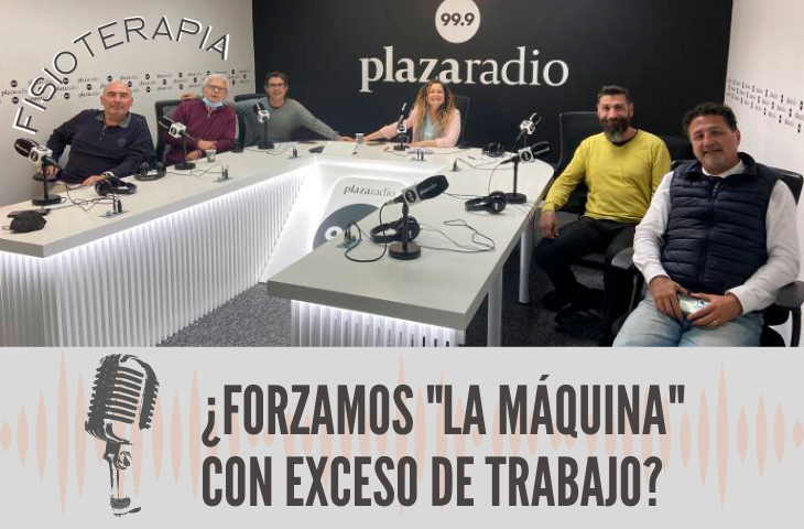 La Fisioterapia llega a los oyentes del programa “El debate imposible” de Plaza Radio La Fisioterapia llega a los oyentes del programa “El debate imposible” de Plaza Radio