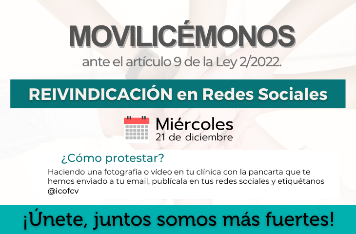 Movilicémonos ante el artículo 9 de la Ley 2/2022. Próxima acción miércoles 21 de diciembre. Súmate