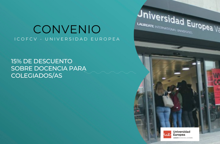 Renovado el convenio de colaboración con la Universidad Europea 