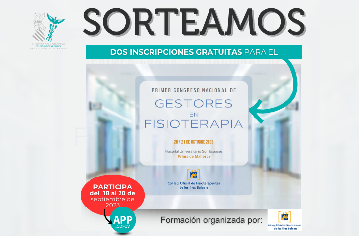 Si te dedicas o te gusta la gestión, esto te interesa: sorteo de 2 inscripciones gratuitas para el I Congreso Nacional de Gestores en Fisioterapia Si te dedicas o te gusta la gestión, esto te interesa: sorteo de 2 inscripciones gratuitas para el I Congreso Nacional de Gestores en Fisioterapia