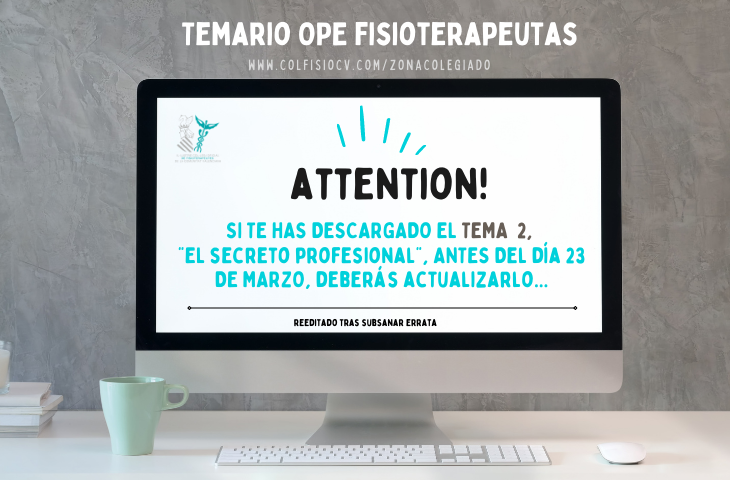 Atención: actualizado el tema 2 del temario de la OPE de fisioterapeutas