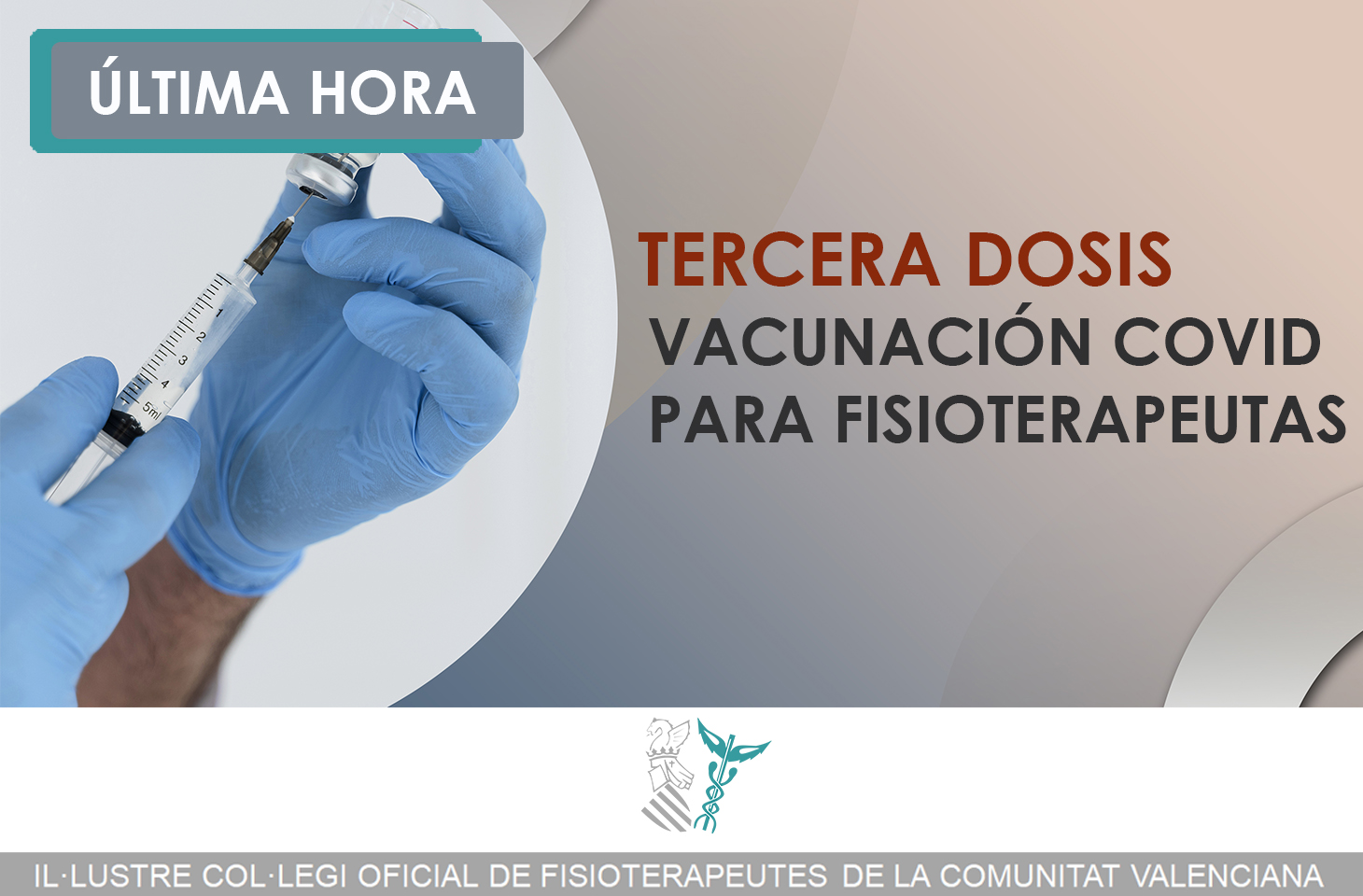 Última hora: información sobre terceras dosis para fisioterapeutas