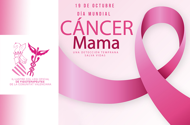 El ejercicio terapéutico es vital antes, durante y después del tratamiento en pacientes con cáncer de mama