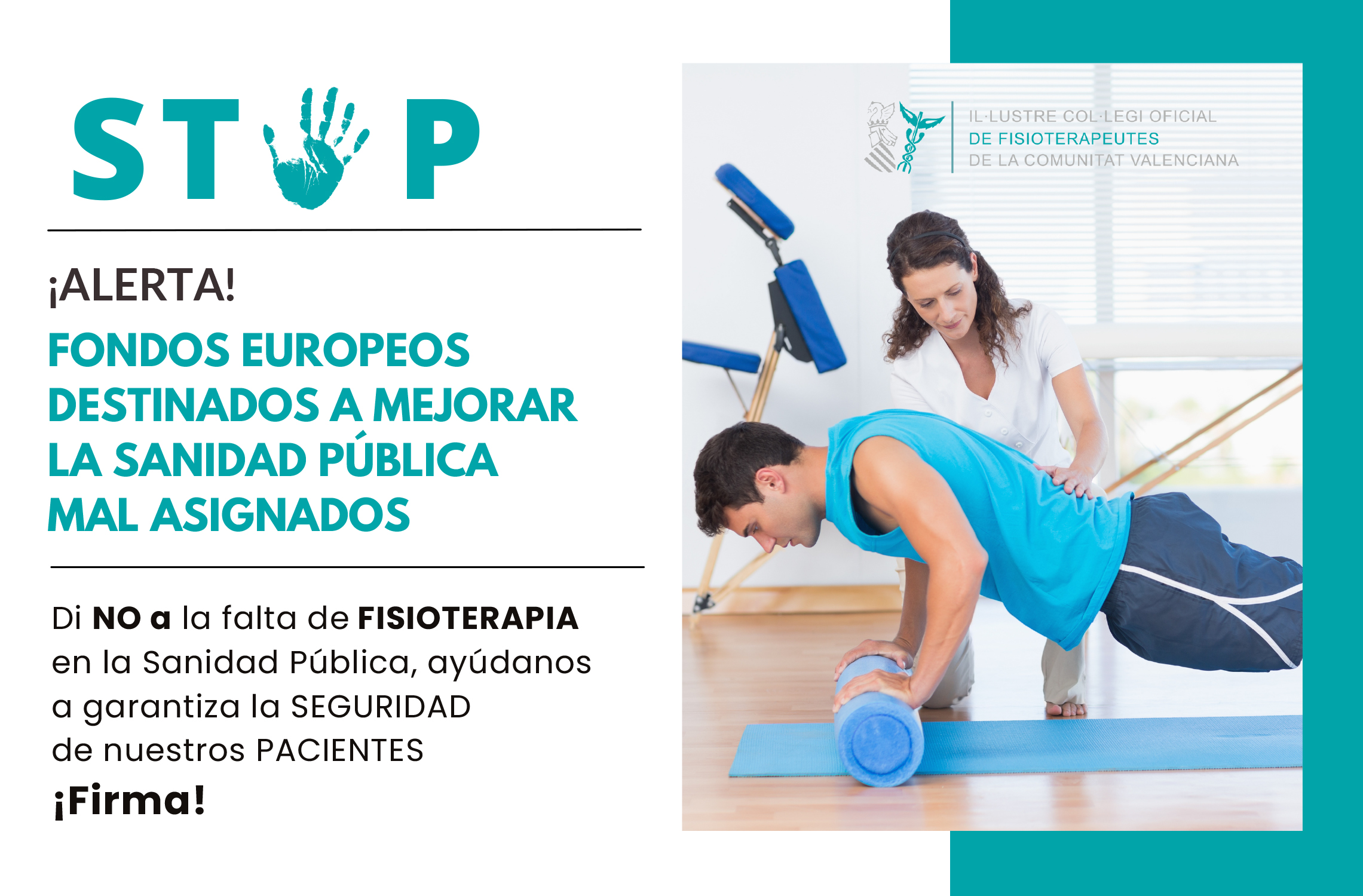 Ayúdanos a garantizar la presencia de la fisioterapia en la Sanidad Pública por la seguridad de nuestros pacientes ¡Firma nuestra petición! Ayúdanos a garantizar la presencia de la fisioterapia en la Sanidad Pública por la seguridad de nuestros pacientes ¡Firma nuestra petición!