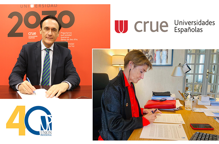El ámbito profesional y el académico suman fuerzas para potenciar la coordinación entre ambos El ámbito profesional y el académico suman fuerzas para potenciar la coordinación entre ambos