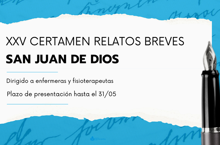 Convocado el XXV Certamen de Relatos Breves San Juan de Dios 