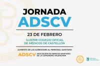 Jornada sobre “Aumento de las agresiones al personal sanitario” de la ADSCV