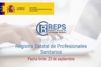 Si tienes una clínica de Fisioterapia recuerda: 23 de septiembre, fecha tope para cumplir con el Nuevo Registro de Profesionales Sanitarios (REPS) 